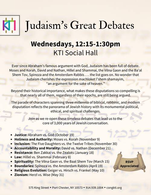 Banner Image for Judaism's Great Debates